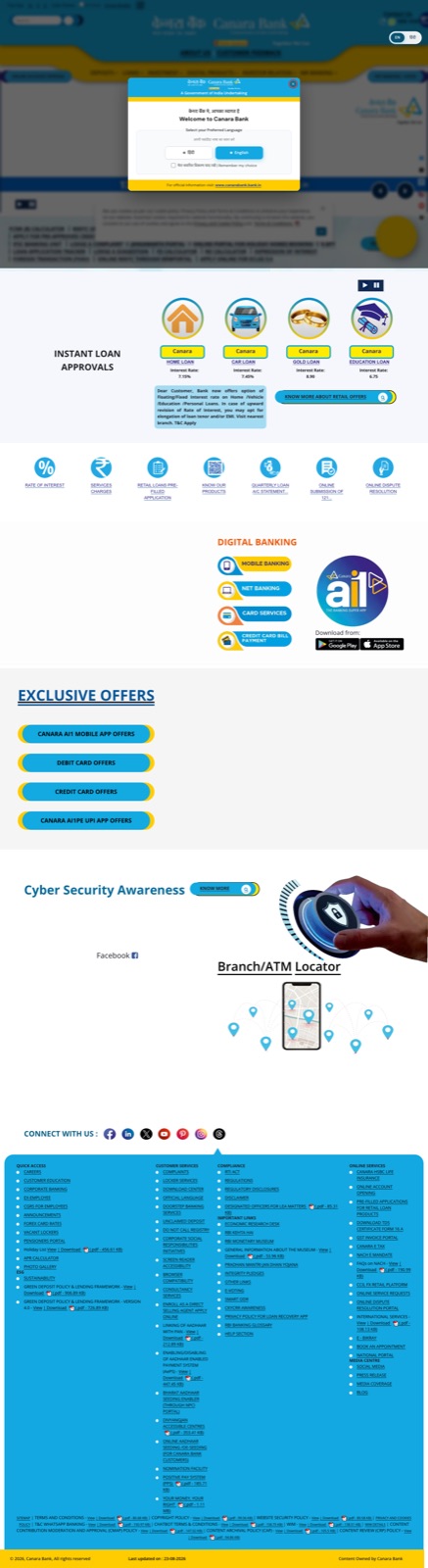 Landing page of canarabank.com captured 2026-08-23