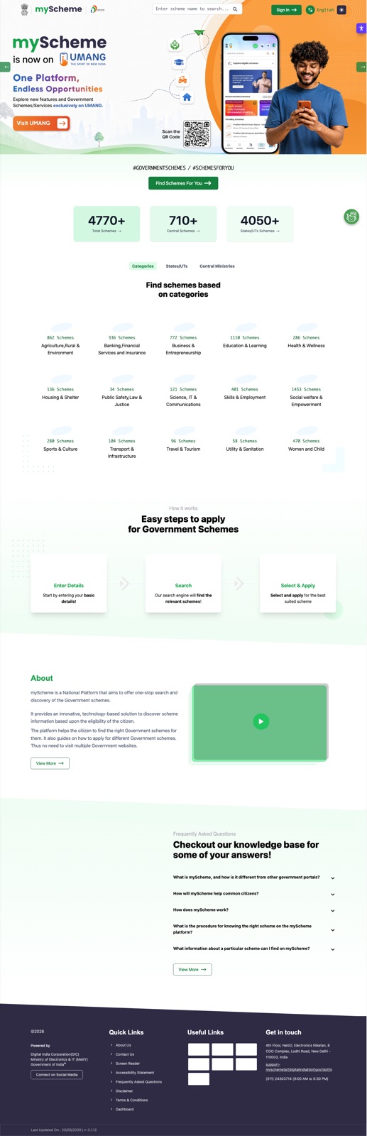 Landing page of myscheme.gov.in captured 2026-08-23